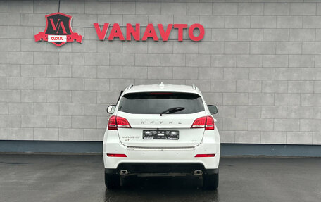 Haval H2, 2018 год, 1 490 000 рублей, 6 фотография