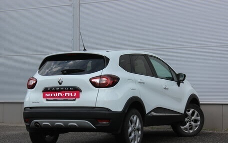 Renault Kaptur I рестайлинг, 2017 год, 1 327 000 рублей, 2 фотография
