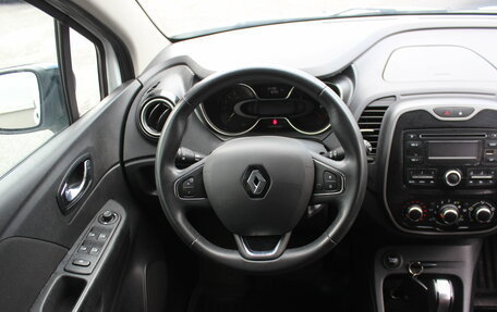 Renault Kaptur I рестайлинг, 2017 год, 1 327 000 рублей, 17 фотография