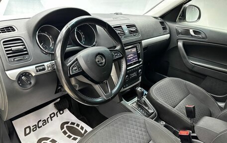 Skoda Yeti I рестайлинг, 2016 год, 1 200 000 рублей, 21 фотография