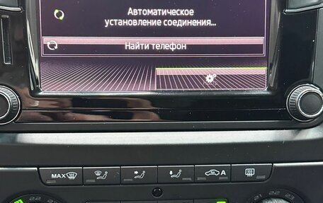 Skoda Yeti I рестайлинг, 2016 год, 1 200 000 рублей, 29 фотография