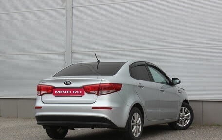 KIA Rio III рестайлинг, 2016 год, 927 000 рублей, 2 фотография