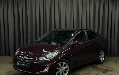 Hyundai Solaris II рестайлинг, 2011 год, 769 999 рублей, 2 фотография