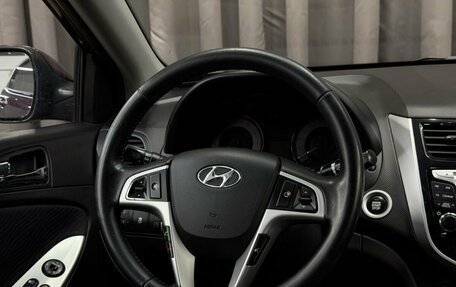Hyundai Solaris II рестайлинг, 2011 год, 769 999 рублей, 9 фотография