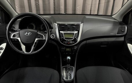 Hyundai Solaris II рестайлинг, 2011 год, 769 999 рублей, 10 фотография
