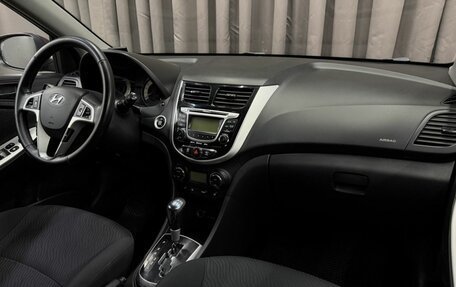 Hyundai Solaris II рестайлинг, 2011 год, 769 999 рублей, 11 фотография
