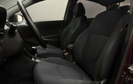 Hyundai Solaris II рестайлинг, 2011 год, 769 999 рублей, 7 фотография