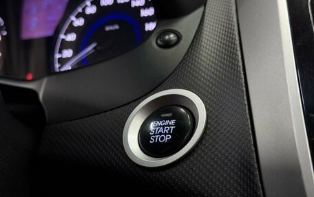 Hyundai Solaris II рестайлинг, 2011 год, 769 999 рублей, 14 фотография