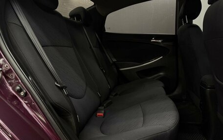 Hyundai Solaris II рестайлинг, 2011 год, 769 999 рублей, 19 фотография