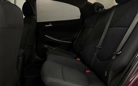 Hyundai Solaris II рестайлинг, 2011 год, 769 999 рублей, 20 фотография