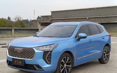 Haval Jolion, 2021 год, 1 450 000 рублей, 1 фотография
