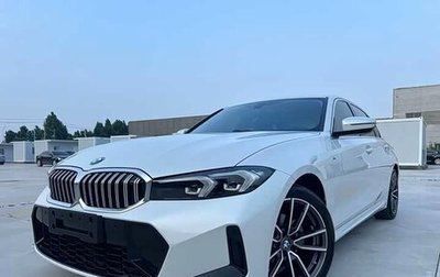 BMW 3 серия, 2023 год, 3 190 000 рублей, 1 фотография