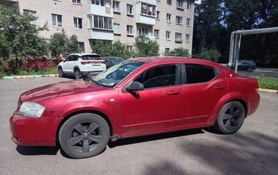 Dodge Avenger II рестайлинг, 2007 год, 670 000 рублей, 1 фотография