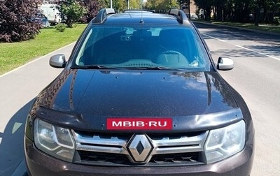 Renault Duster I рестайлинг, 2016 год, 1 400 000 рублей, 1 фотография