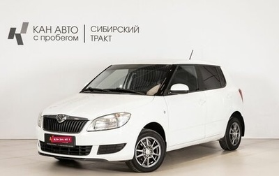 Skoda Fabia II, 2013 год, 519 595 рублей, 1 фотография