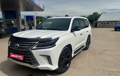 Lexus LX III, 2016 год, 6 900 000 рублей, 1 фотография