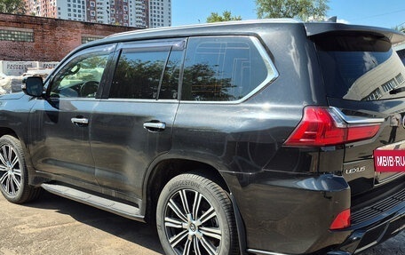 Lexus LX III, 2019 год, 7 500 000 рублей, 1 фотография