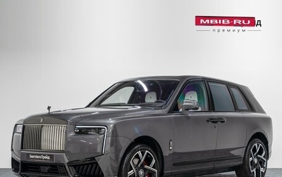 Rolls-Royce Cullinan, 2026 год, 69 790 000 рублей, 1 фотография