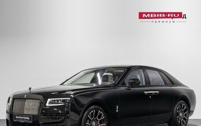 Rolls-Royce Ghost Series II рестайлинг, 2024 год, 37 990 000 рублей, 1 фотография
