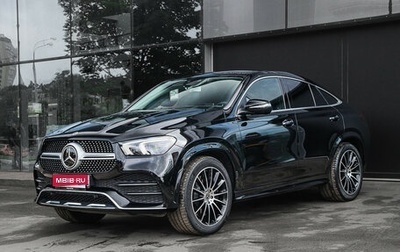 Mercedes-Benz GLE Coupe, 2020 год, 7 450 000 рублей, 1 фотография