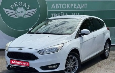 Ford Focus III, 2017 год, 590 000 рублей, 1 фотография