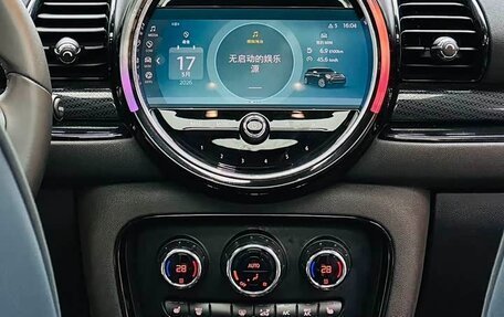 MINI Clubman, 2023 год, 2 050 111 рублей, 17 фотография