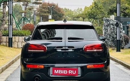 MINI Clubman, 2023 год, 2 050 111 рублей, 7 фотография