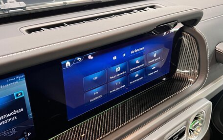 Mercedes-Benz G-Класс W463 рестайлинг _iii, 2026 год, 25 499 000 рублей, 24 фотография
