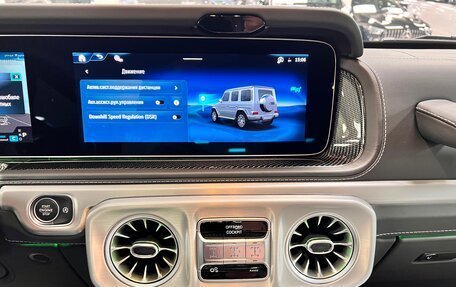 Mercedes-Benz G-Класс W463 рестайлинг _iii, 2026 год, 25 499 000 рублей, 22 фотография