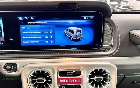 Mercedes-Benz G-Класс W463 рестайлинг _iii, 2026 год, 25 499 000 рублей, 23 фотография