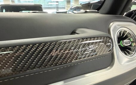 Mercedes-Benz G-Класс W463 рестайлинг _iii, 2026 год, 25 499 000 рублей, 31 фотография