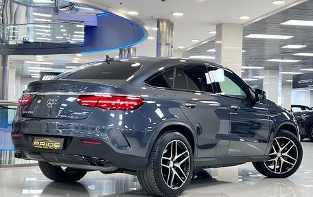 Mercedes-Benz GLE Coupe, 2016 год, 3 700 000 рублей, 6 фотография