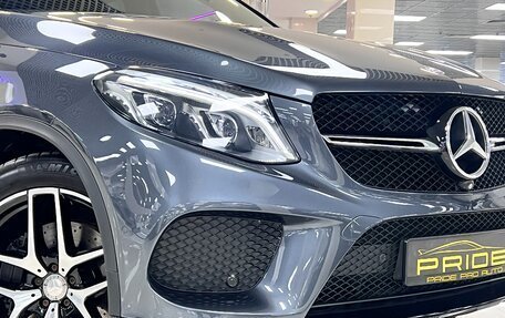 Mercedes-Benz GLE Coupe, 2016 год, 3 700 000 рублей, 4 фотография