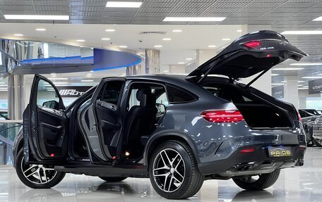 Mercedes-Benz GLE Coupe, 2016 год, 3 700 000 рублей, 11 фотография