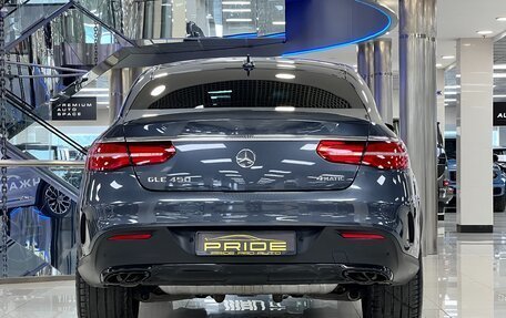 Mercedes-Benz GLE Coupe, 2016 год, 3 700 000 рублей, 7 фотография