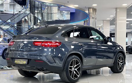 Mercedes-Benz GLE Coupe, 2016 год, 3 700 000 рублей, 12 фотография