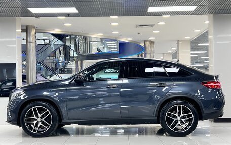 Mercedes-Benz GLE Coupe, 2016 год, 3 700 000 рублей, 5 фотография