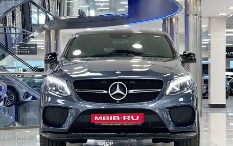 Mercedes-Benz GLE Coupe, 2016 год, 3 700 000 рублей, 2 фотография