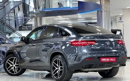 Mercedes-Benz GLE Coupe, 2016 год, 3 700 000 рублей, 8 фотография