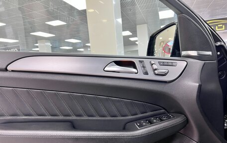Mercedes-Benz GLE Coupe, 2016 год, 3 700 000 рублей, 21 фотография