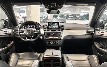 Mercedes-Benz GLE Coupe, 2016 год, 3 700 000 рублей, 20 фотография
