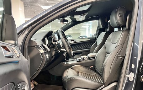 Mercedes-Benz GLE Coupe, 2016 год, 3 700 000 рублей, 16 фотография