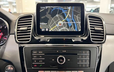 Mercedes-Benz GLE Coupe, 2016 год, 3 700 000 рублей, 26 фотография