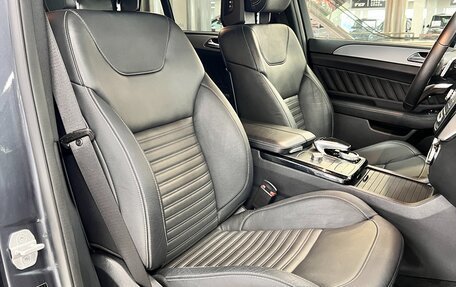 Mercedes-Benz GLE Coupe, 2016 год, 3 700 000 рублей, 17 фотография