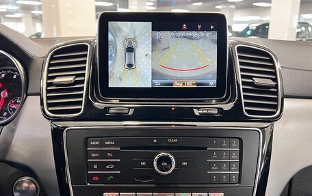 Mercedes-Benz GLE Coupe, 2016 год, 3 700 000 рублей, 27 фотография