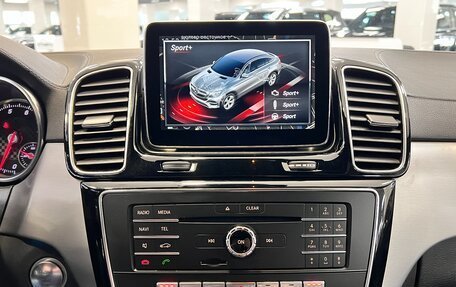 Mercedes-Benz GLE Coupe, 2016 год, 3 700 000 рублей, 29 фотография