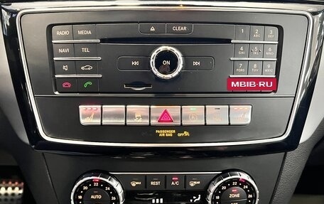Mercedes-Benz GLE Coupe, 2016 год, 3 700 000 рублей, 28 фотография