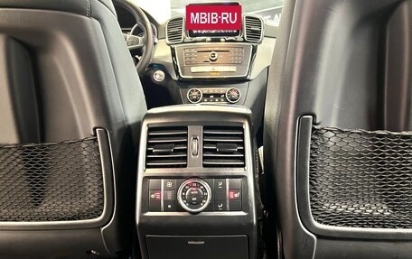 Mercedes-Benz GLE Coupe, 2016 год, 3 700 000 рублей, 25 фотография