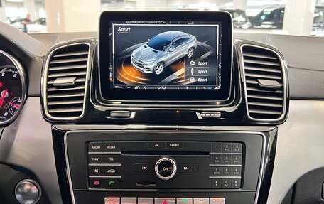 Mercedes-Benz GLE Coupe, 2016 год, 3 700 000 рублей, 30 фотография