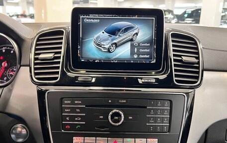 Mercedes-Benz GLE Coupe, 2016 год, 3 700 000 рублей, 32 фотография